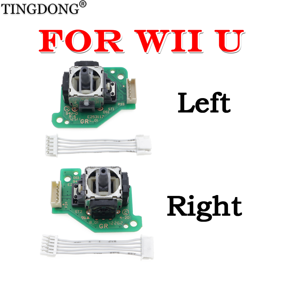 Wii U için 3D Analog Joystick  - Controller Extension Cord incelemesi ve fiyatı