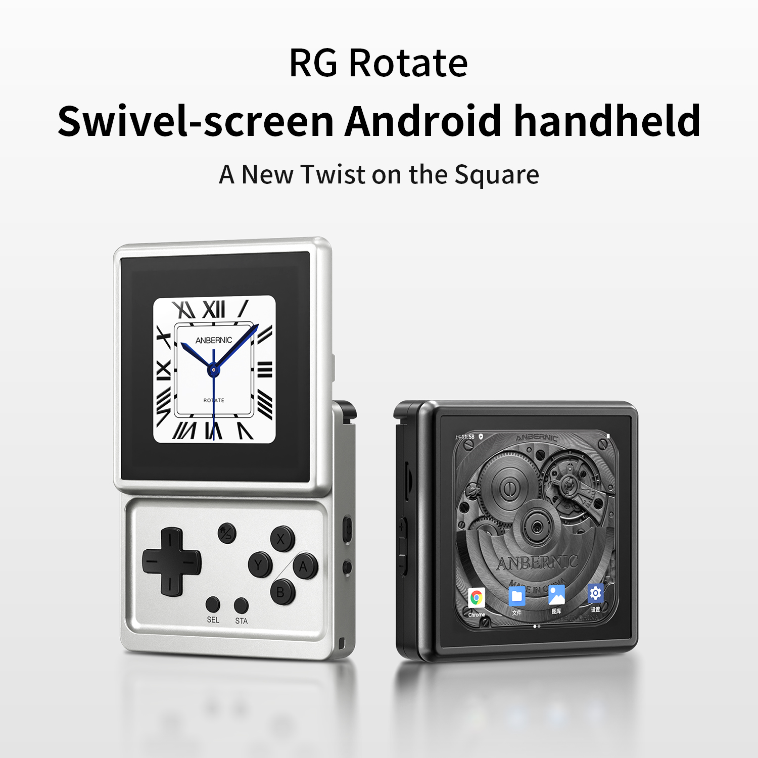 ANBERNIC RG Döndürülebilir And - Retro Gaming Android incelemesi ve fiyatı